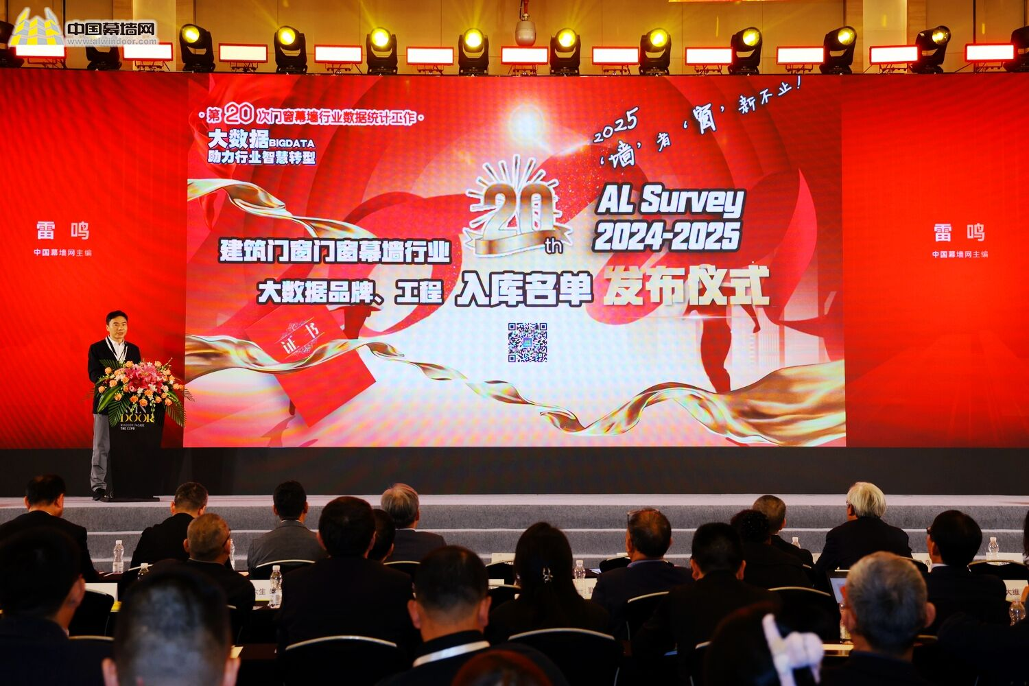 服務(wù)全球！澳利堅(jiān)連續(xù)多年榮獲五金十大首選品牌