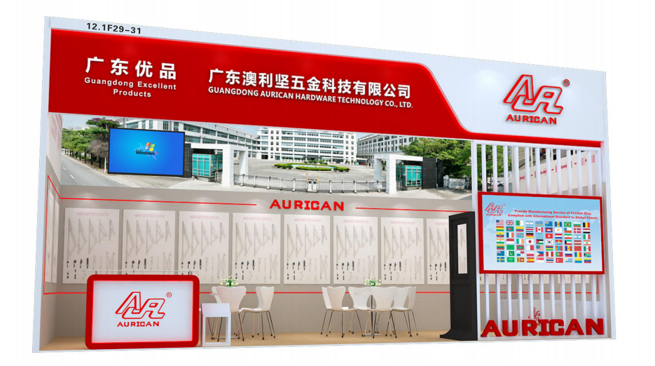 Exhibition Preview|We are waiting for you at the 136th Canton Fair(Booth:12.1F29-31)