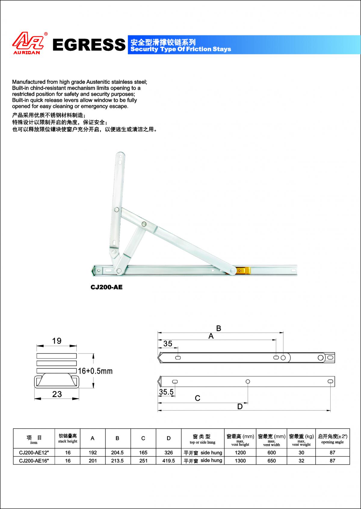 1504842309726773.jpg 000.jpg