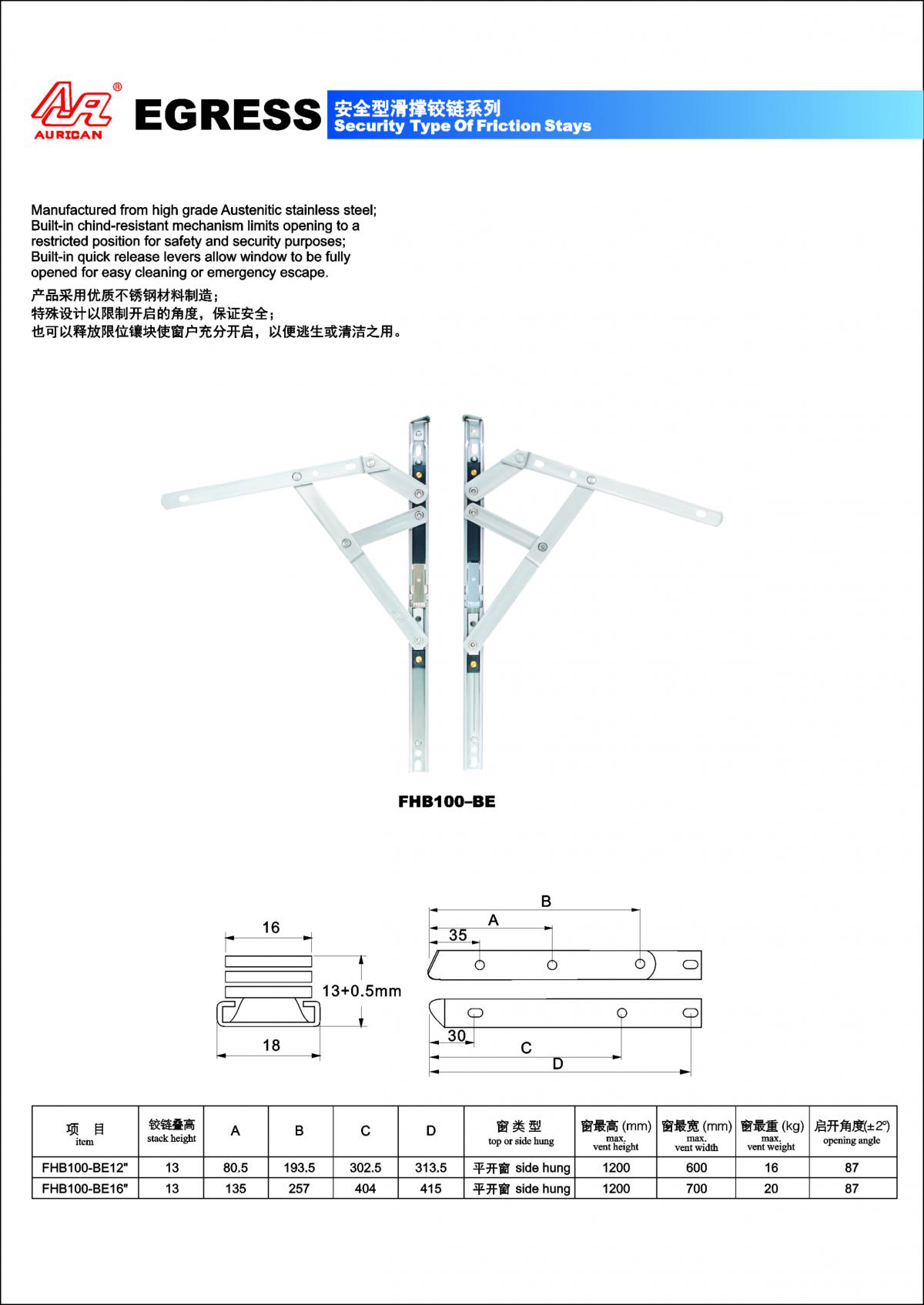 1504842824808729.jpg 000.jpg