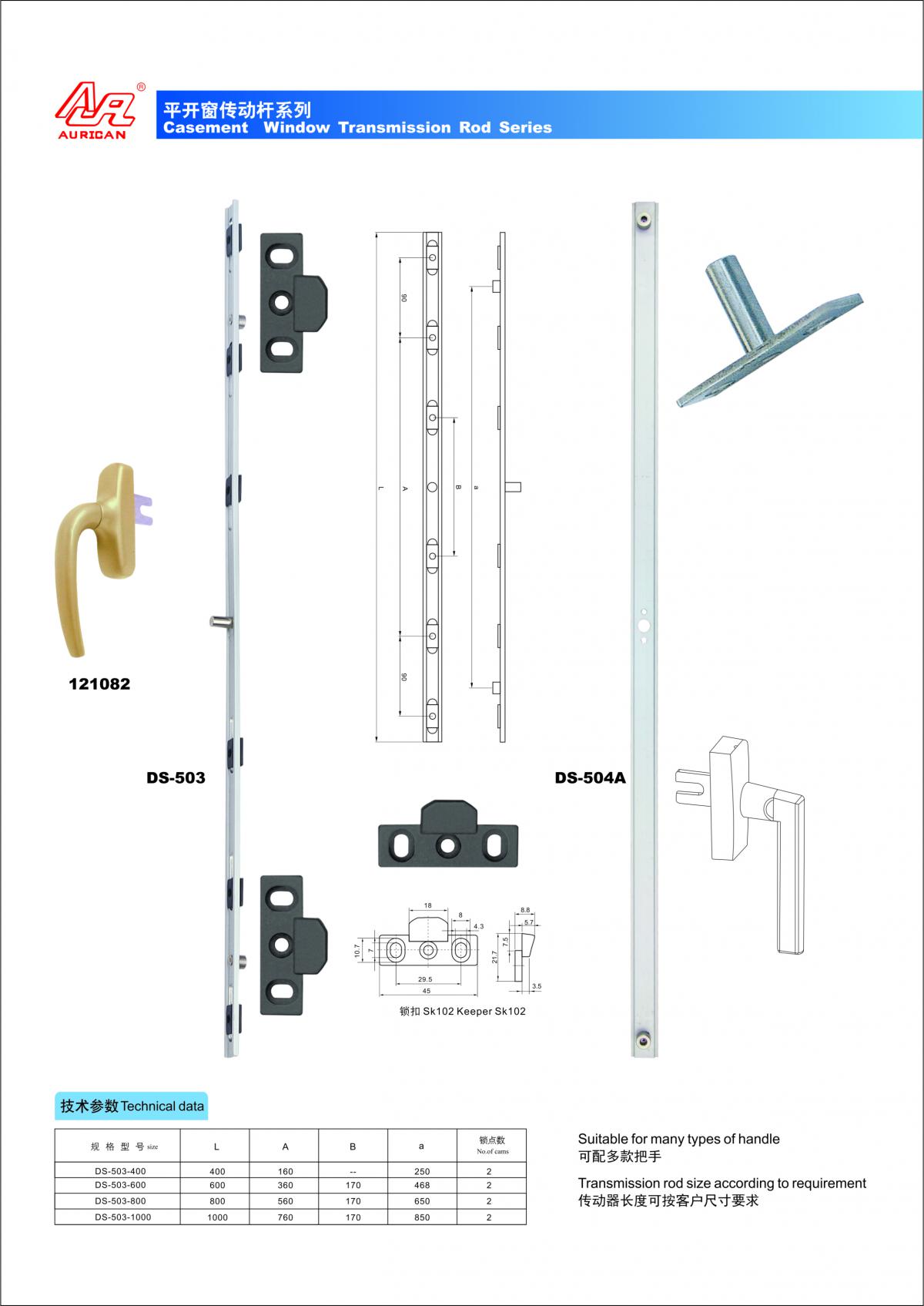 1505442305906639.jpg 000.jpg